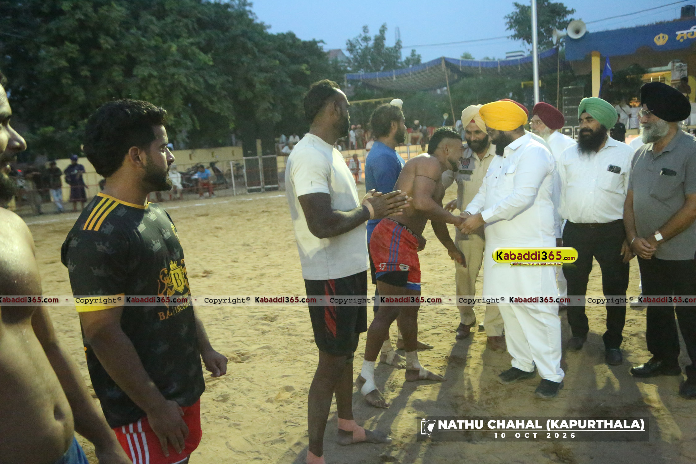 event image